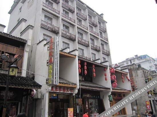 Чанша: Meile Jiayuan Hotel (Taipingjie)