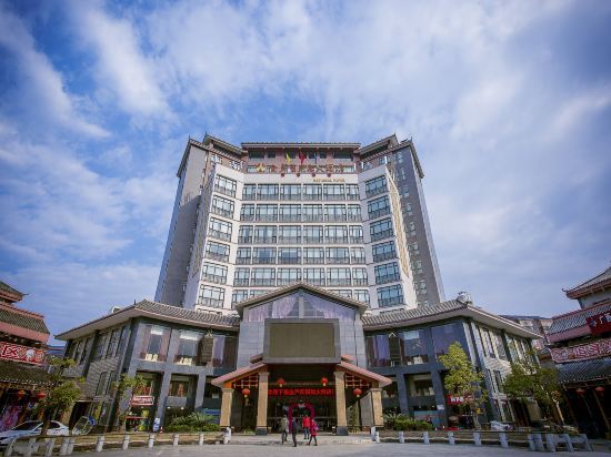 Лючжоу: Golden Lusheng International Hotel