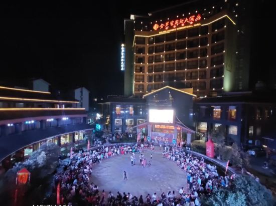 Лючжоу: Golden Lusheng International Hotel