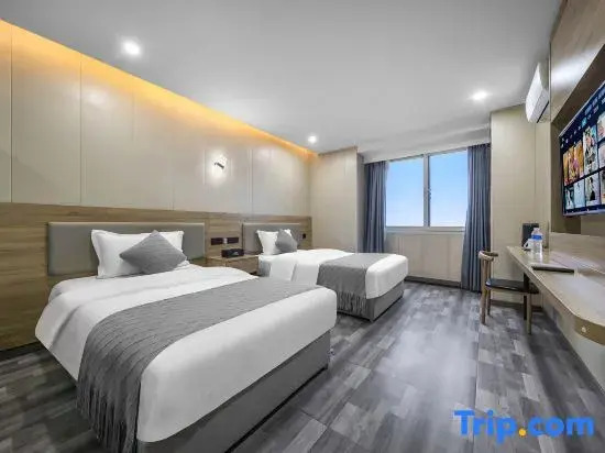 Чунцин: Ayers Boutique Hotel Chongqing Yuanyang Light Rail Station
