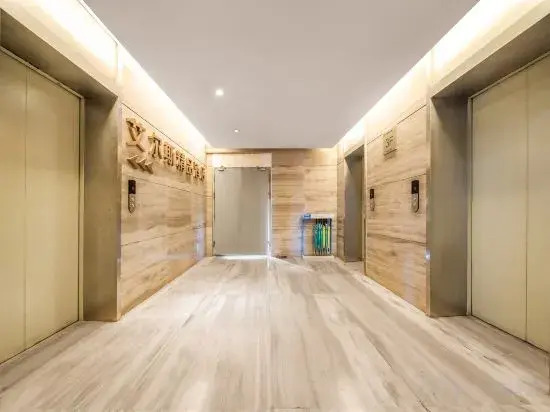 Чунцин: Ayers Boutique Hotel Chongqing Yuanyang Light Rail Station