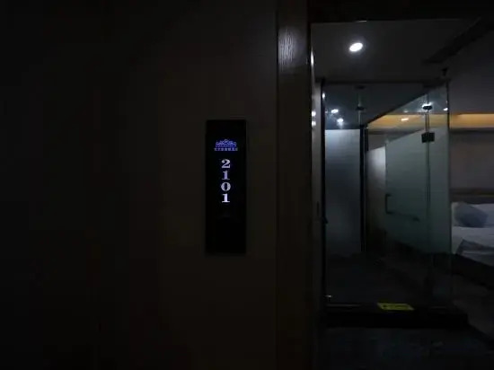 Чунцин: Ayers Boutique Hotel Chongqing Yuanyang Light Rail Station