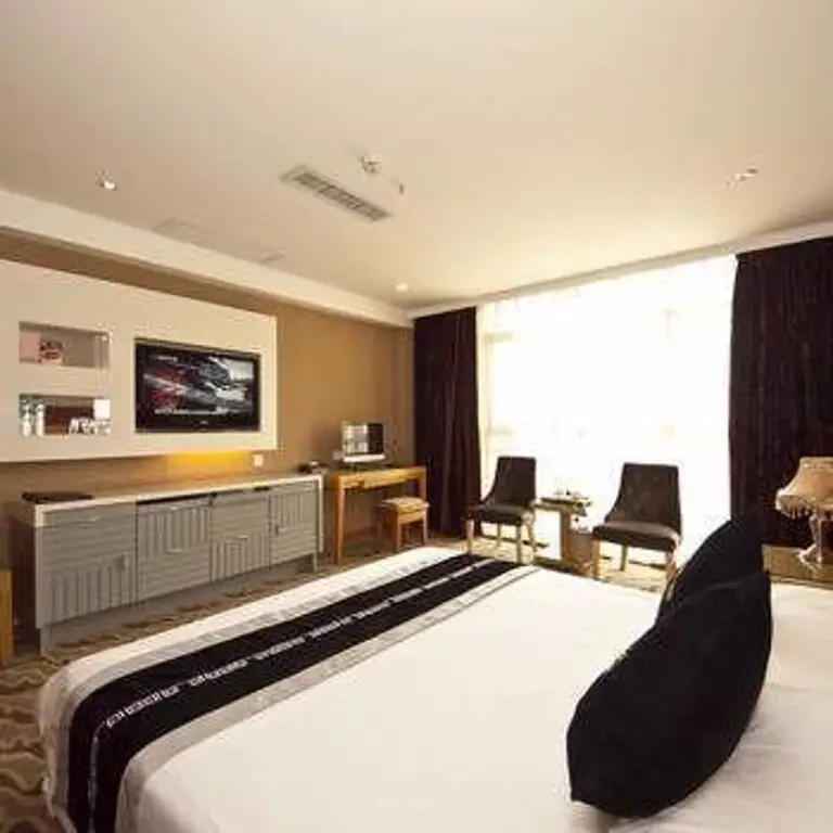 Фучжоу: Tianen Holiday Inn