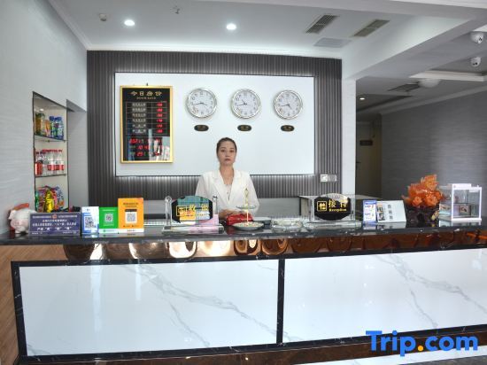 Чунцин: Chongqing Laihu Hotel (Kaizhou Dashidai Branch)