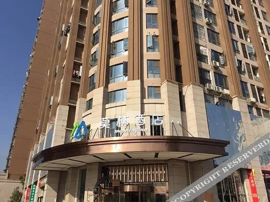 Morning Inn (Changsha County Quantang) — фото 1