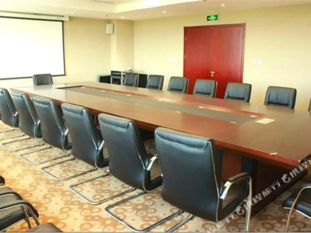 Тяньцзинь: Hangtian Collaboration Center