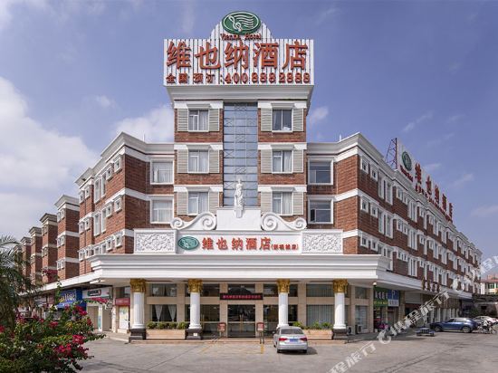 Фошань: Vienna Hotel (Foshan Nanhai Movie and TV City)