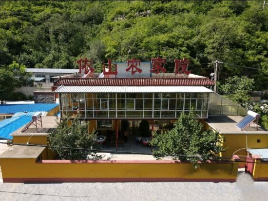 Пекин: Shidu Yishan Farmhouse