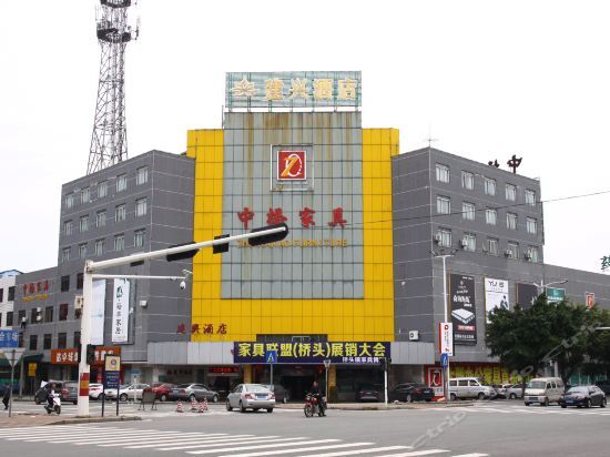 Boxi Boutique Hotel (Dongguan Qiaotou) — фото 1