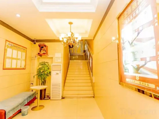 Чунцин: Taipei Shali Business Hotel