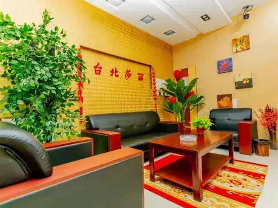 Чунцин: Taipei Shali Business Hotel