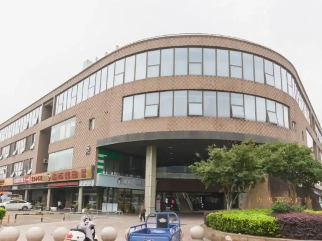 Цзиньцзэ: Urban Garden (Suzhou Puhui Commercial Plaza)