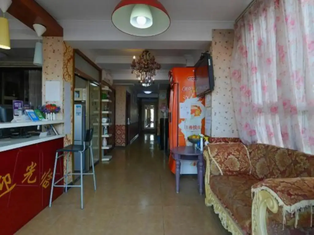 Далянь: Haoyunlai Hotel