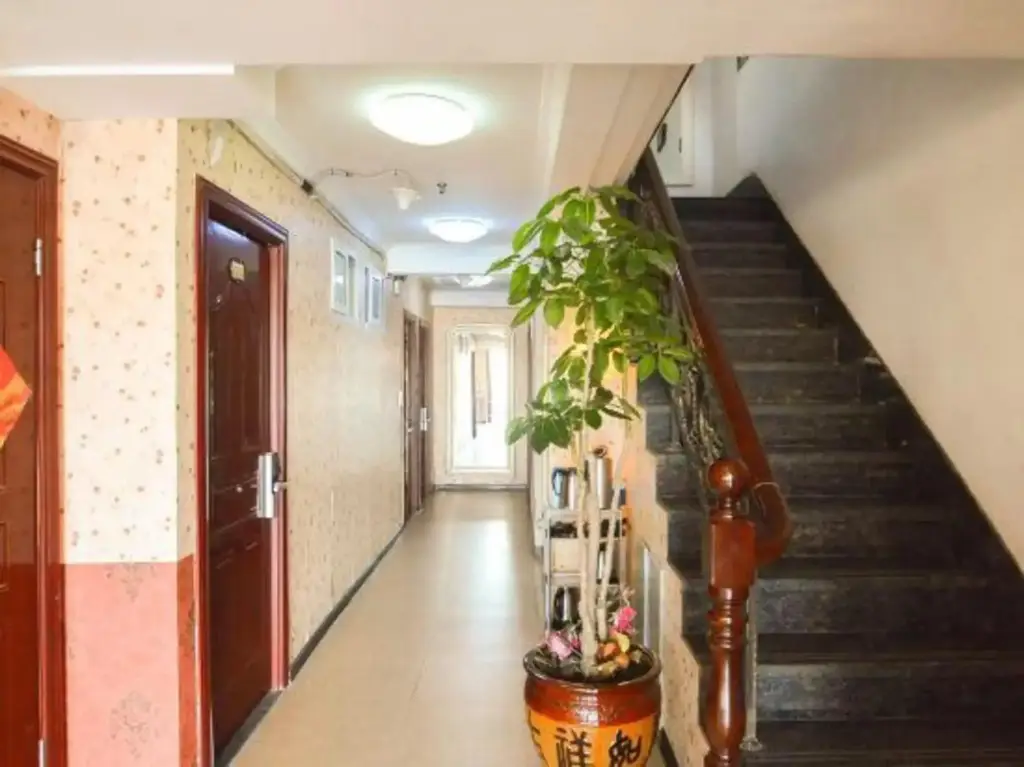 Далянь: Haoyunlai Hotel