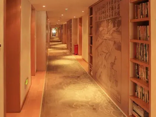 Пекин: National Library Hotel