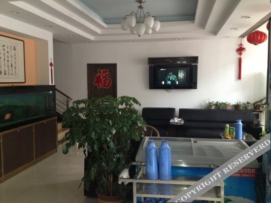 Циндао: Xinyushun Hotel