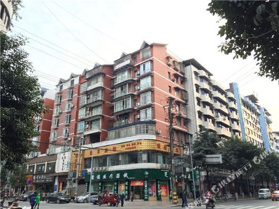 Чунцин: Huifeng Hotel