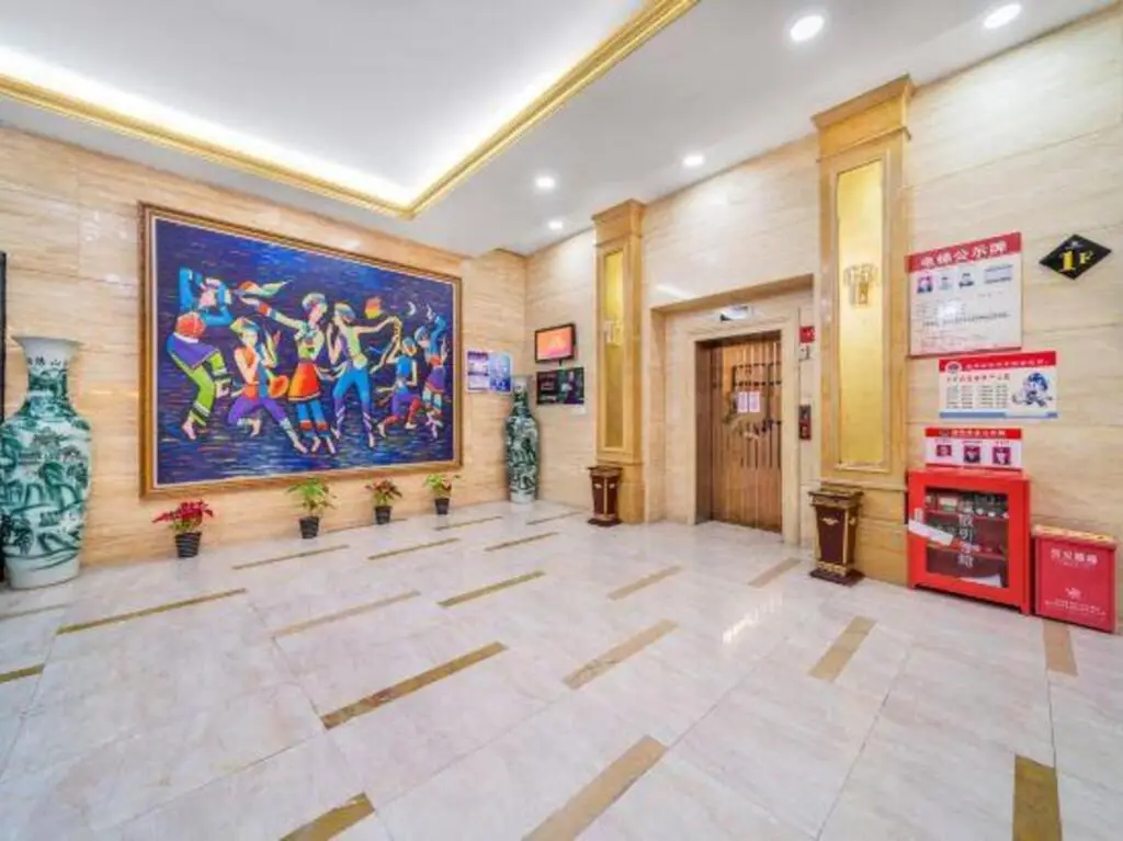 Чунцин: Times International Hotel