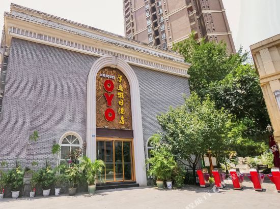 Yibin Peninsula Holiday Inn (Rhine Spring Commercial Center) — фото 1