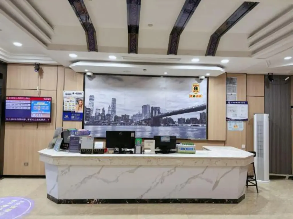 Шанхай: Super 8 Hotel (Shanghai Songjiang Sijing Park)