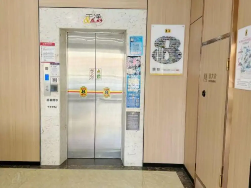 Шанхай: Super 8 Hotel (Shanghai Songjiang Sijing Park)