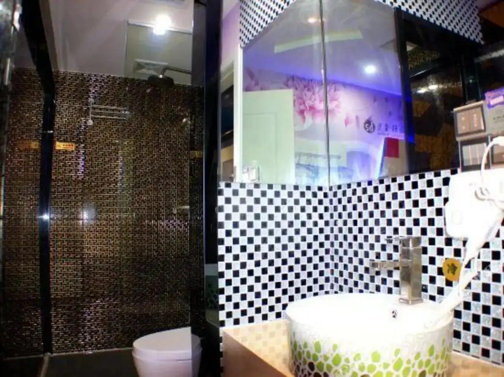 Шанхай: Super 8 Hotel (Shanghai Songjiang Sijing Park)