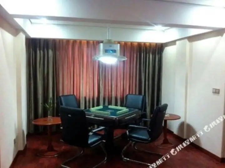 Тайчжоу: Elong R.YUN Hotel (Tiantaishan High-Speed Railway Station)