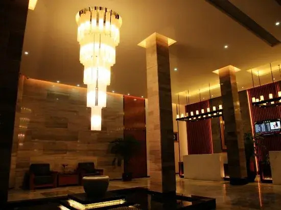 Тайчжоу: Elong R.YUN Hotel (Tiantaishan High-Speed Railway Station)