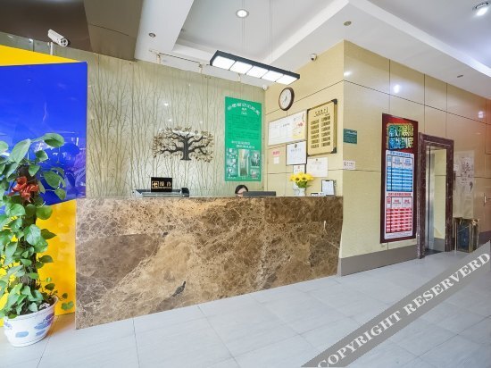 Сямынь: xingLin Hostel