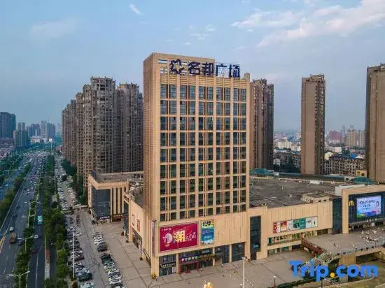 Хэфэй: Poeme Hotel