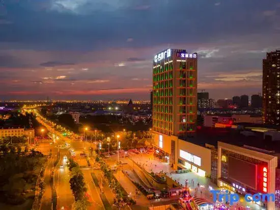 Хэфэй: Poeme Hotel