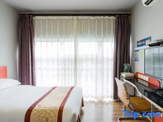 Шанхай: Jinqilin Hotel