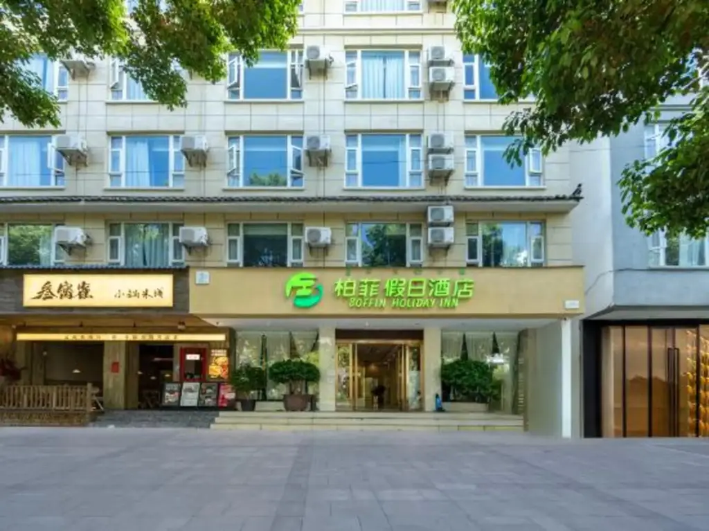 Boffin Holiday Inn — фото 1