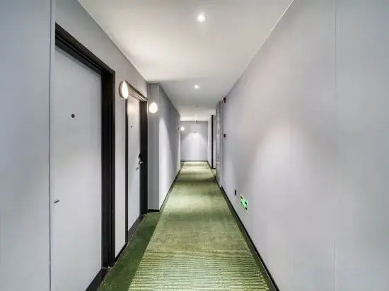 Ханчжоу: Hi Inn Hotel (Hangzhou Binjiang Jiangnan Avenue Baolong City)