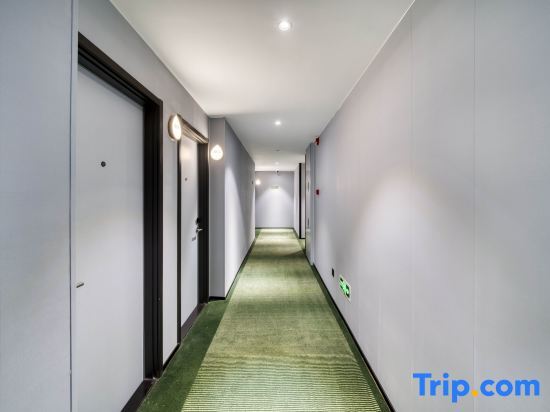 Ханчжоу: Hi Inn Hotel (Hangzhou Binjiang Jiangnan Avenue Baolong City)