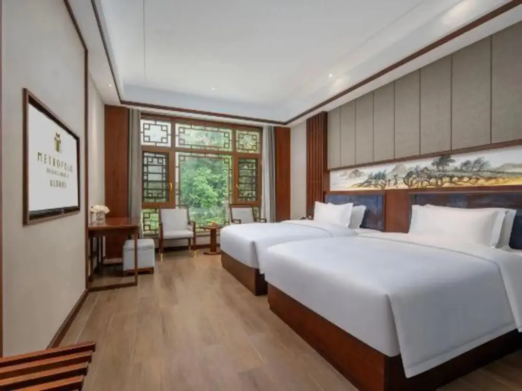 Чжанцзяцзе: METROPOLO JINJIANG HOTELS Zhangjiajie National Forest Park store