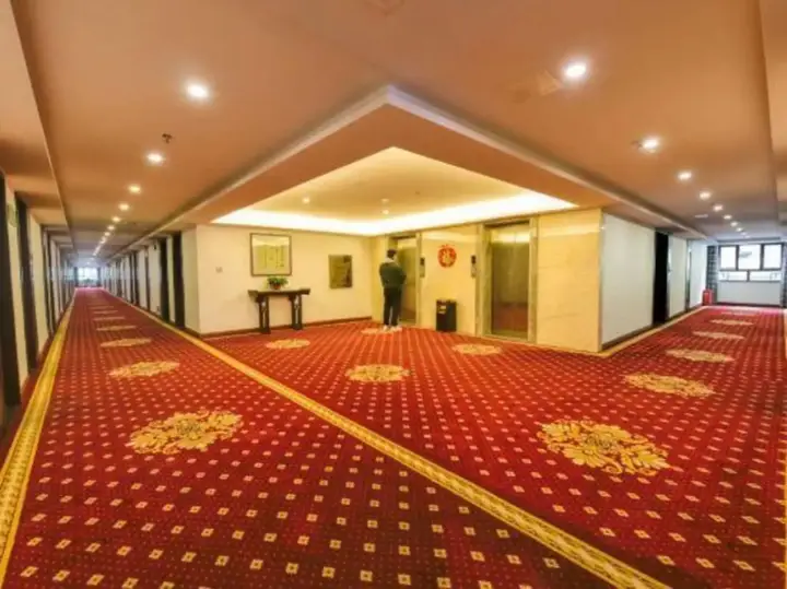 Чжанцзяцзе: METROPOLO JINJIANG HOTELS Zhangjiajie National Forest Park store