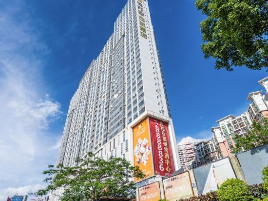 Шэньчжэнь: City Posthouse (Shenzhen Buji Daduhui)