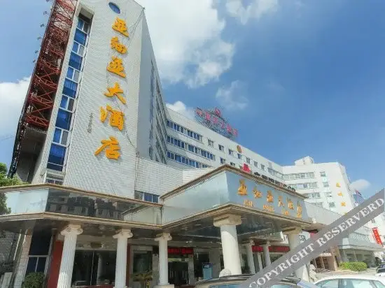 Наньтун: Asia Hotel
