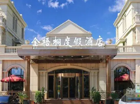 Далянь: Jinwutong Holiday Hotel