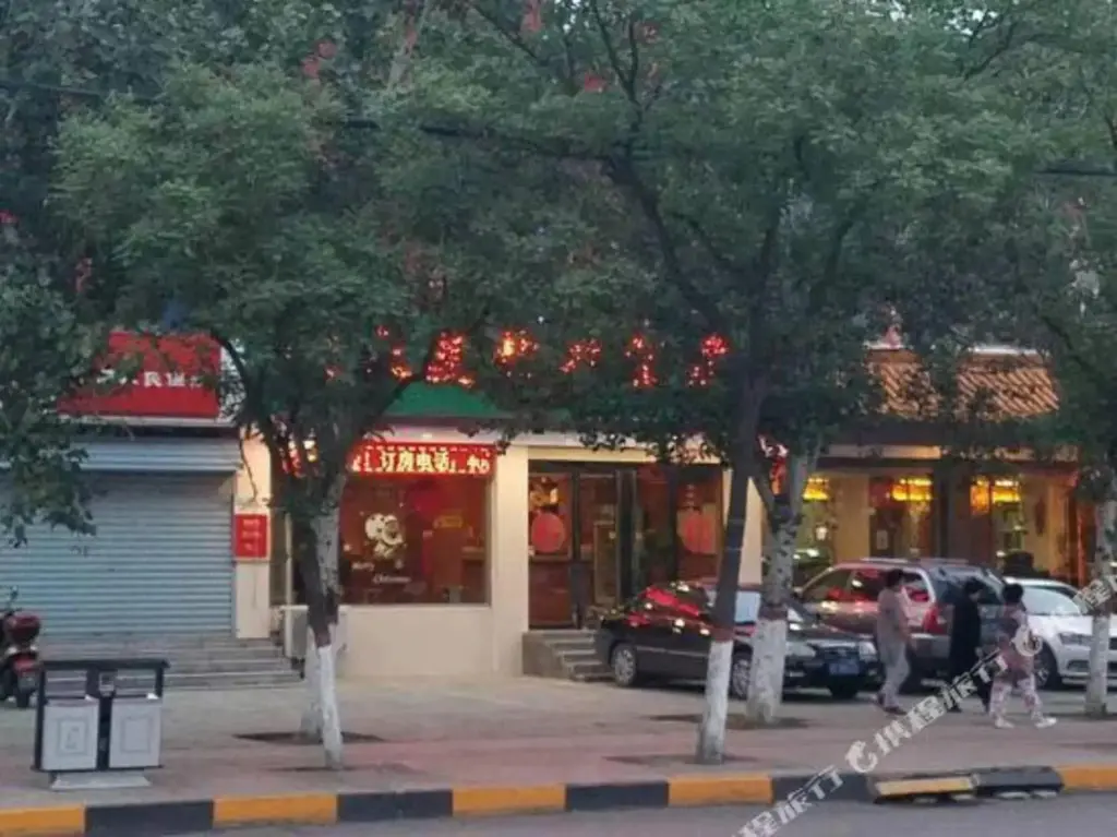 Янцюань: ShanxiQuanMeiCateringSeruiceLimitedCompany