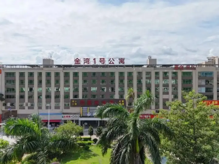 Чжухай: NanFeng Hotel