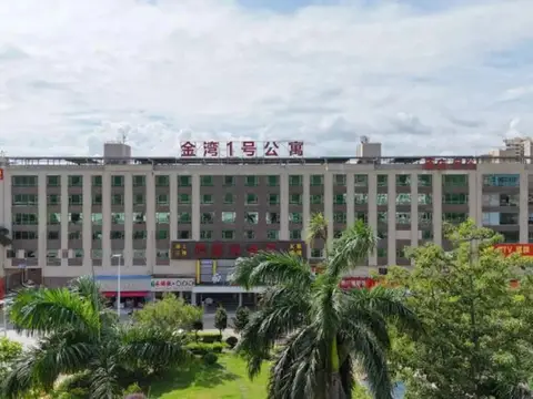 NanFeng Hotel — фото 1