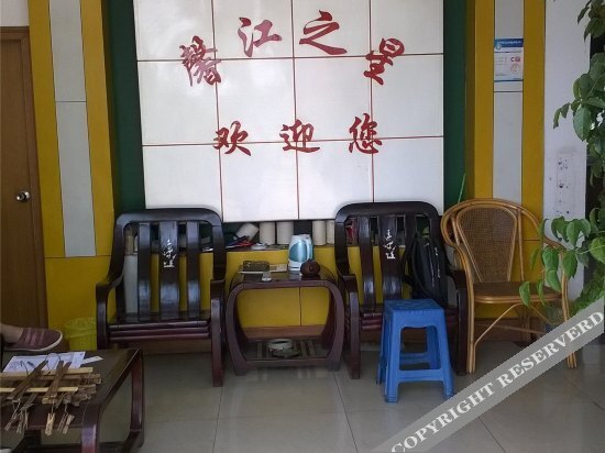 Xinjiang Hotel — фото 1