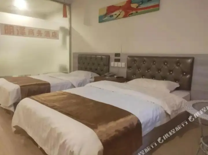 Циндао: Mingze Business Hotel (Qingdao CapitaMall)
