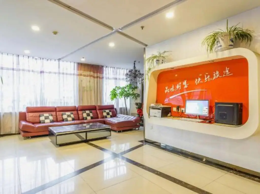 Циндао: Mingze Business Hotel (Qingdao CapitaMall)