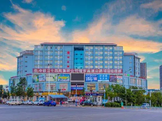 Куньмин: Chuangke Hotel