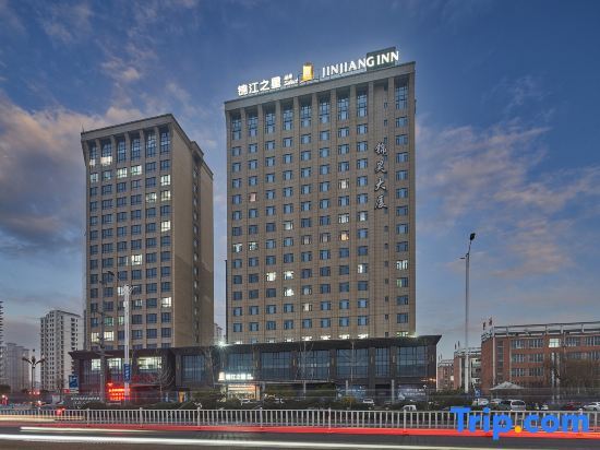 Аньян: Jinjiang Inn Select (Anyang Antang Xincheng)