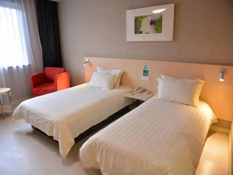 Аньян: Jinjiang Inn Select (Anyang Antang Xincheng)