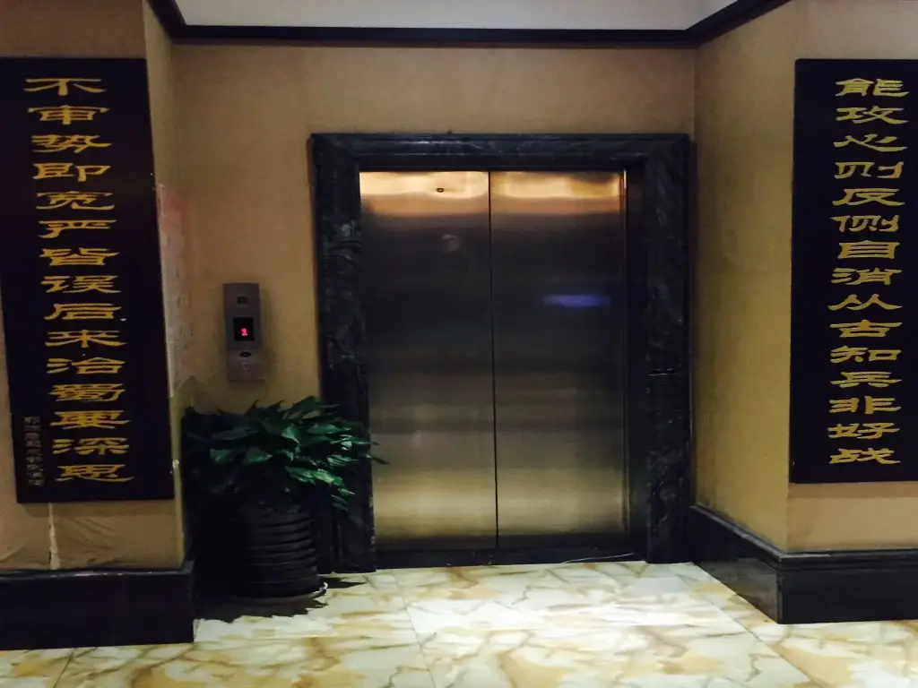 Чэнду: D6 Hotel Thai Style